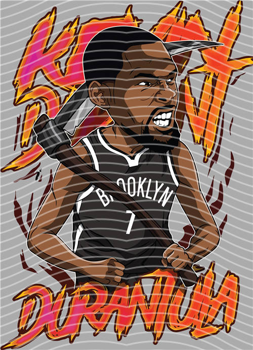 NBA and Team-QD 2310